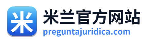 米兰官方网站